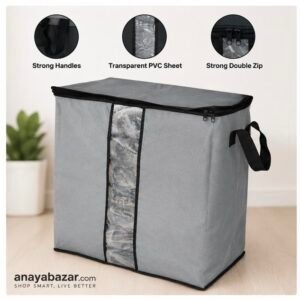 HIGH STORAGE BAG 120 GSM